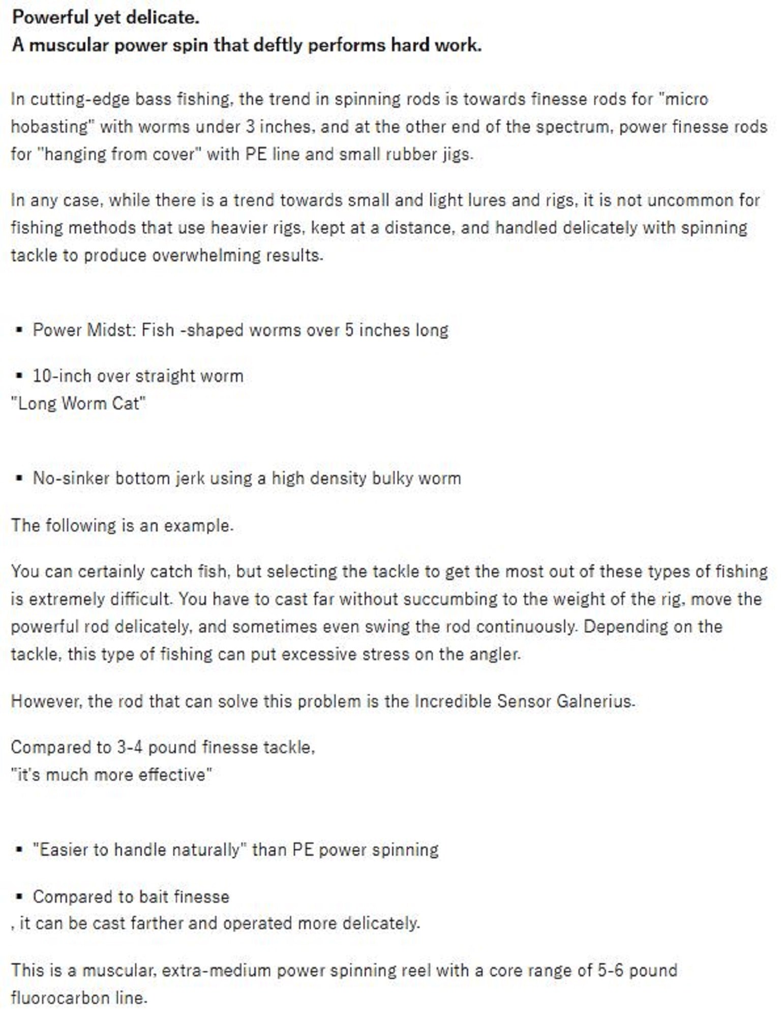 Evergreen Rod Spinning Serpenti TKSS 67XML "Guarnerius" (5055)